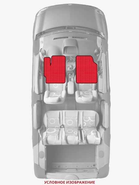 ЭВА коврики «Queen Lux» передние для Citroen Jumper (1G)